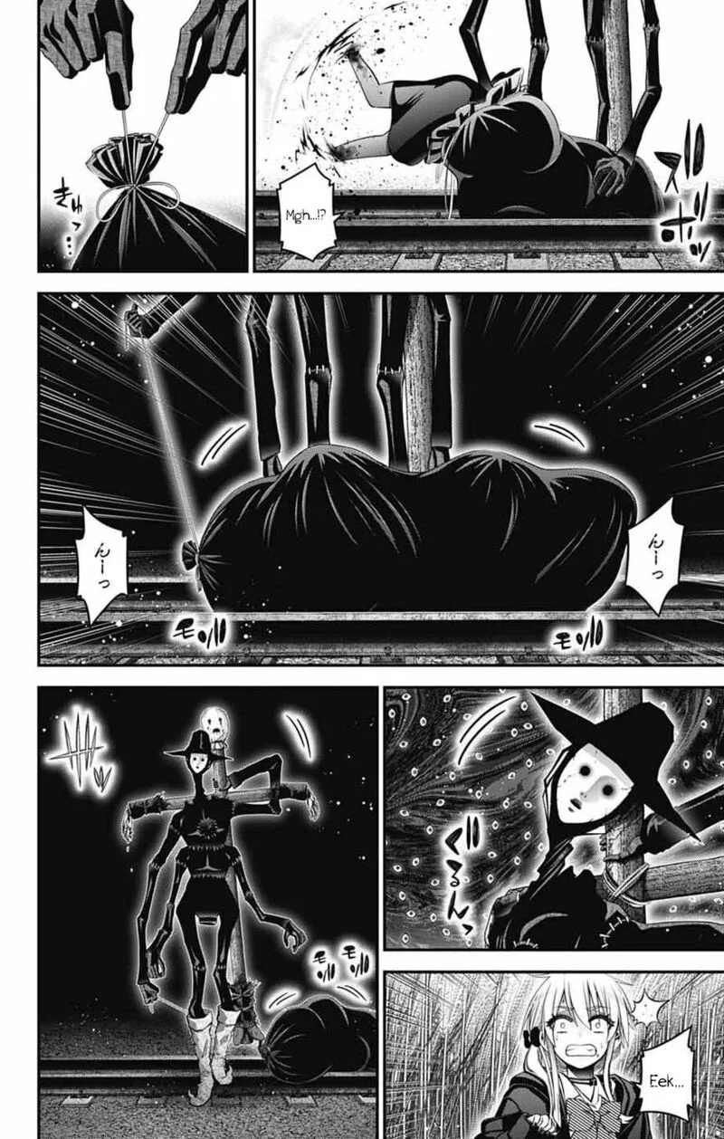 Dark Gathering Chapter 73 page 26