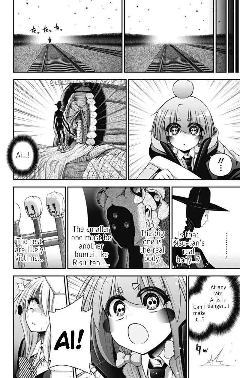 Dark Gathering Chapter 74 page 24