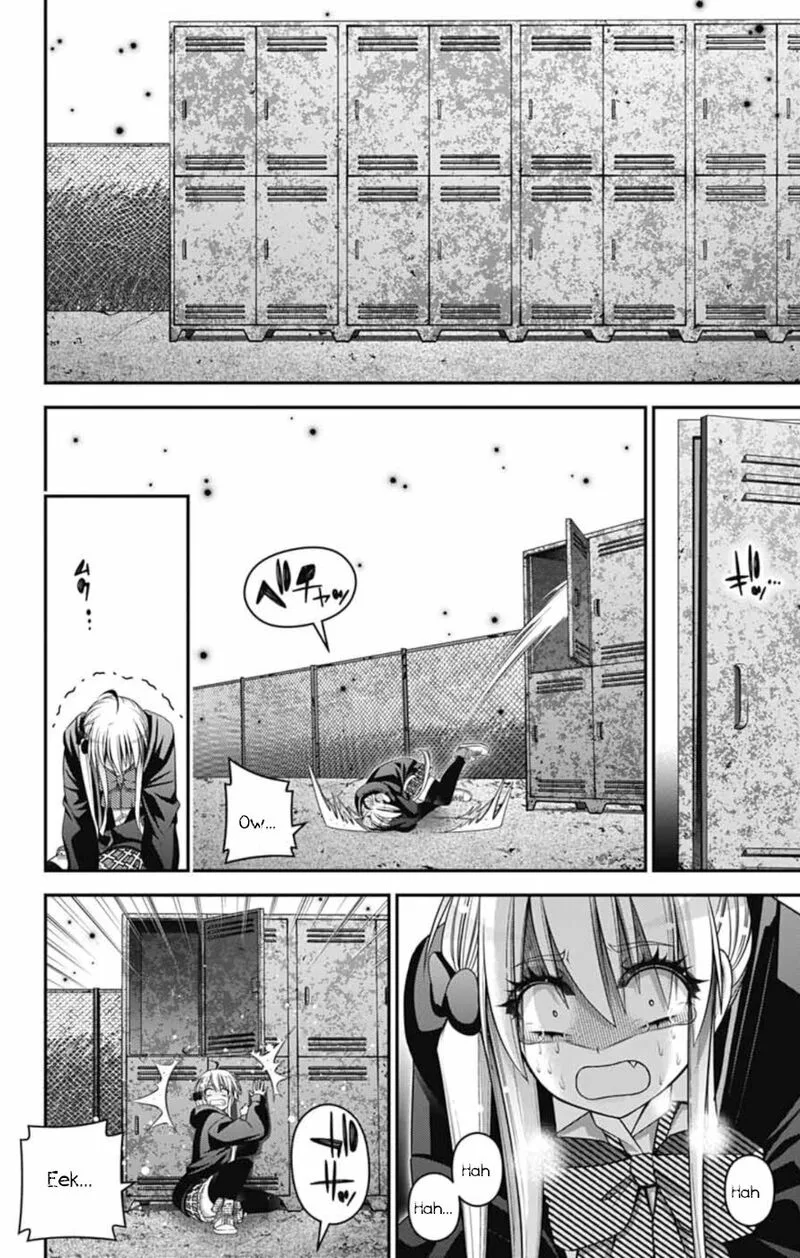 Dark Gathering Chapter 74 page 14