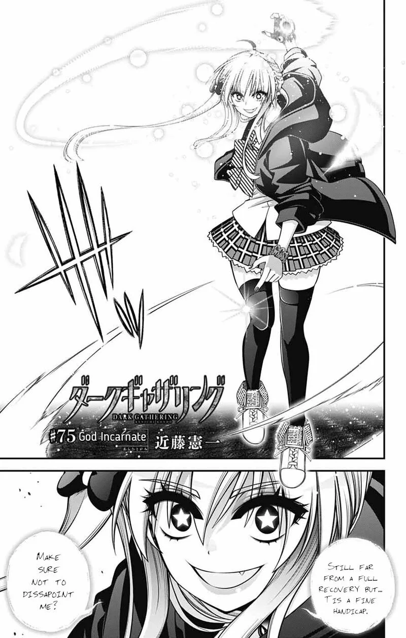 Dark Gathering Chapter 75 page 3