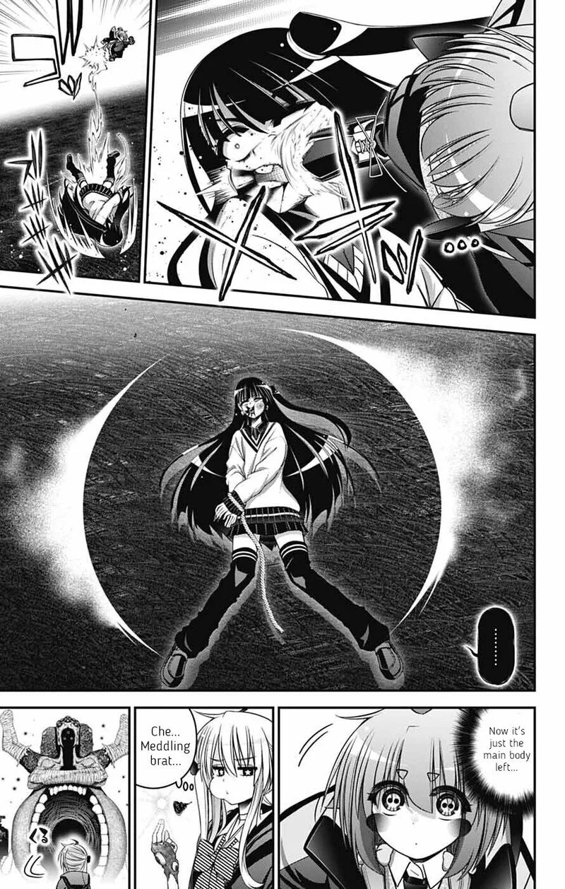 Dark Gathering Chapter 75 page 16