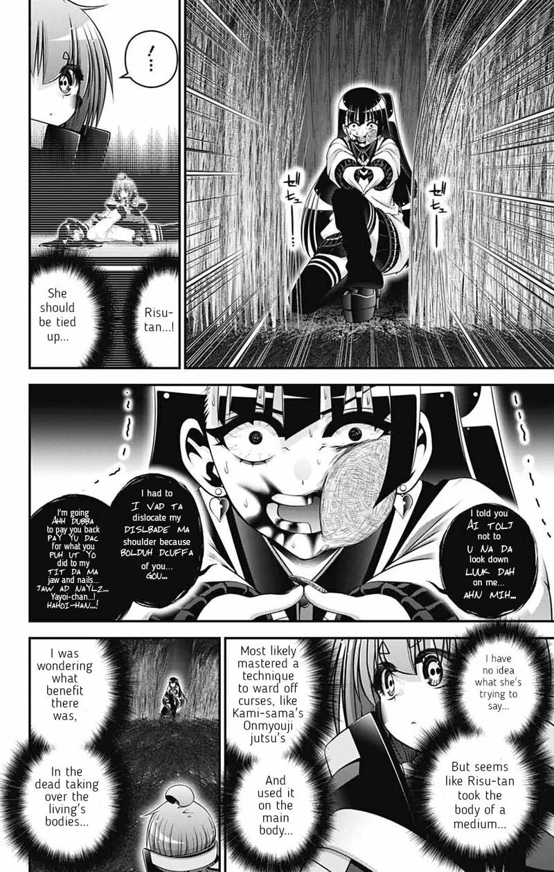 Dark Gathering Chapter 75 page 8