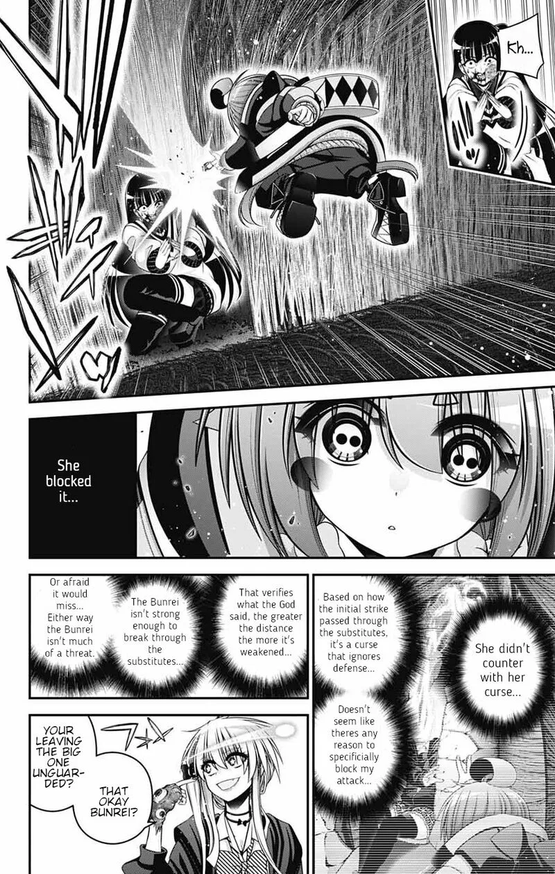 Dark Gathering Chapter 75 page 10