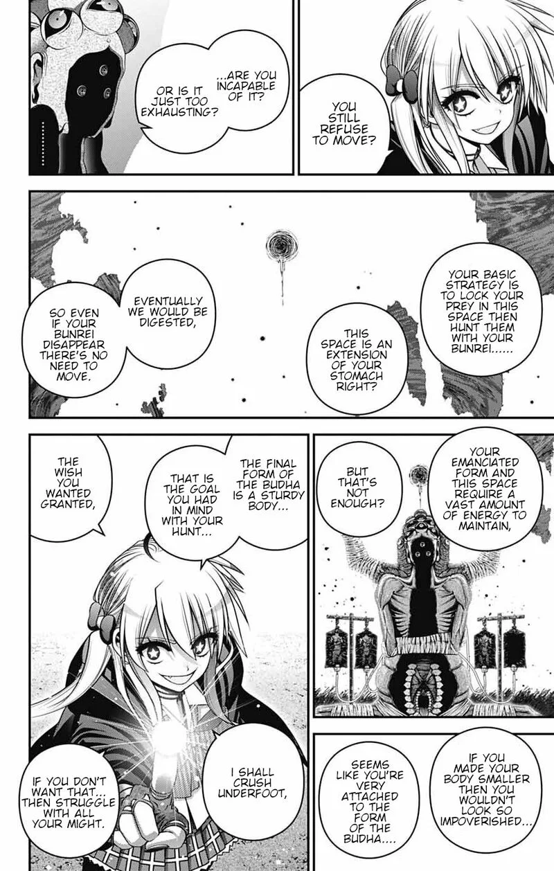 Dark Gathering Chapter 75 page 17