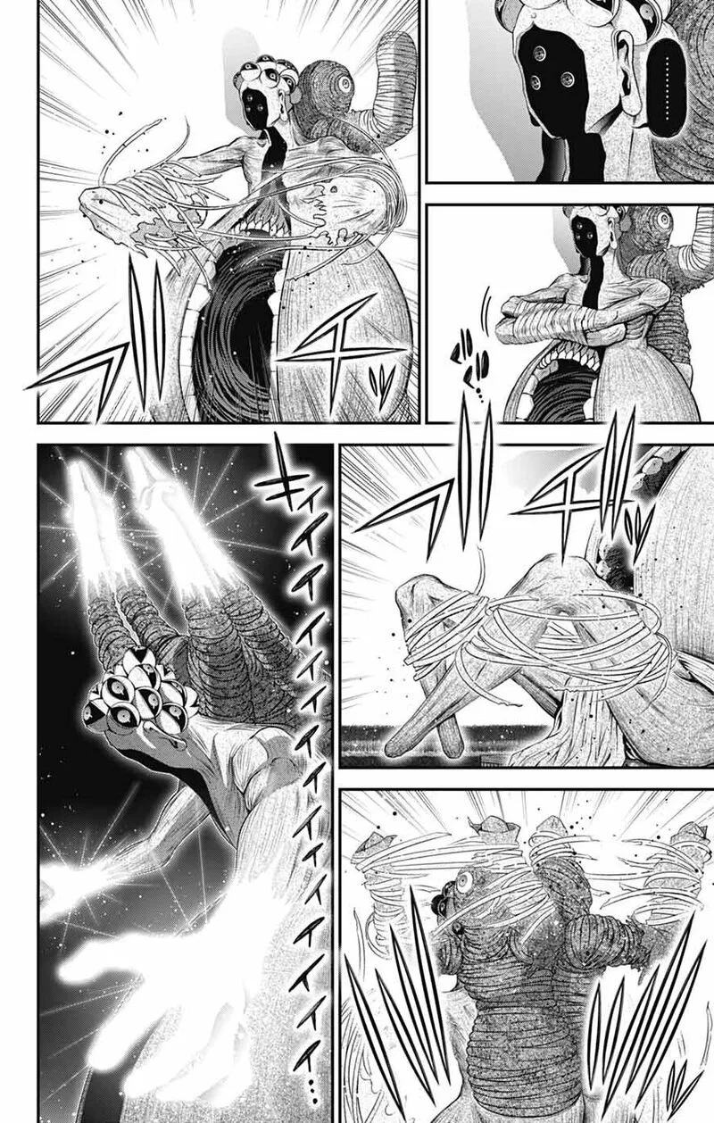 Dark Gathering Chapter 75 page 19