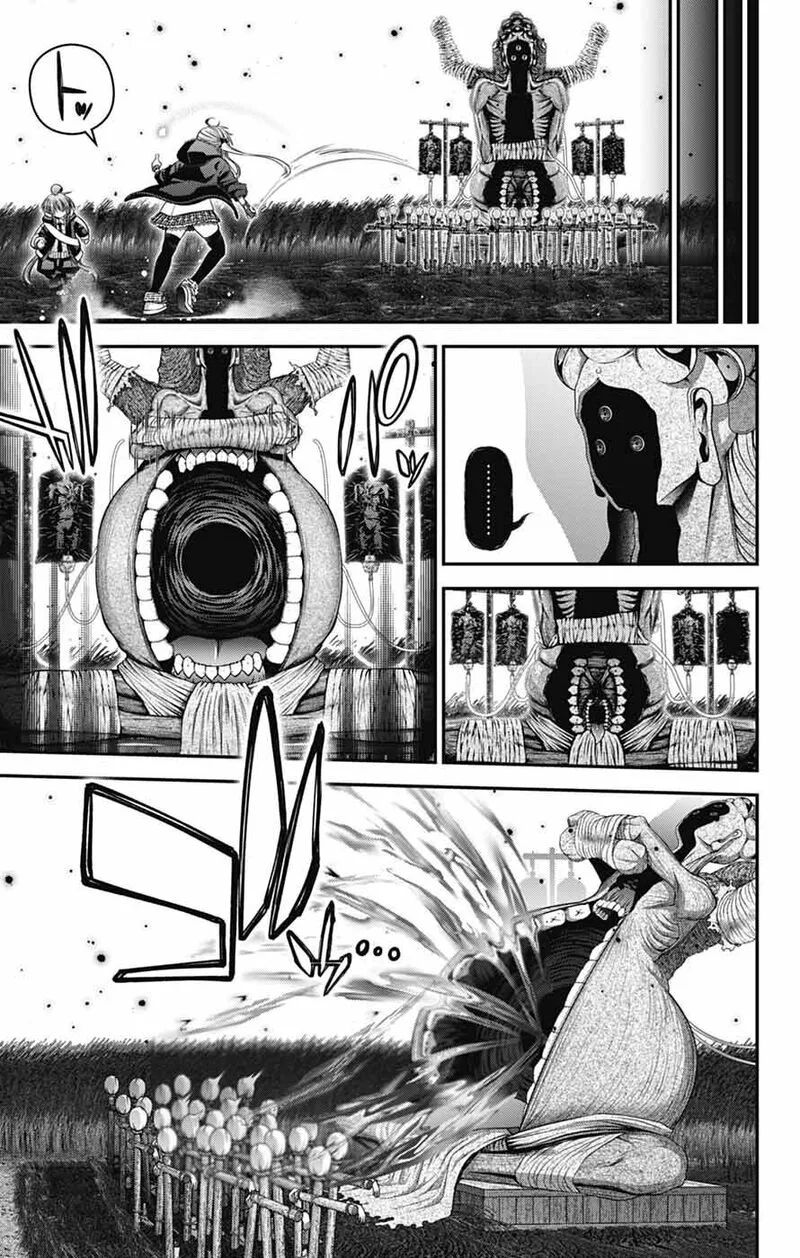 Dark Gathering Chapter 75 page 5