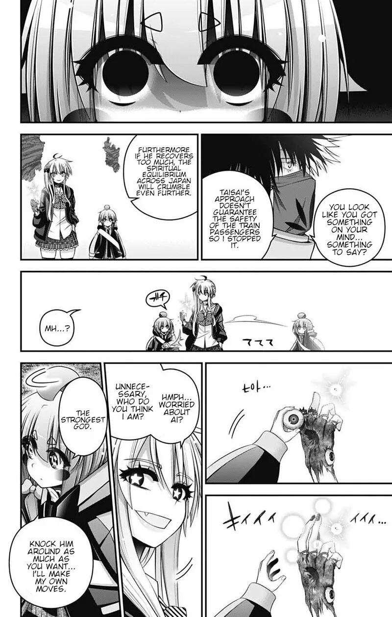 Dark Gathering Chapter 76 page 4
