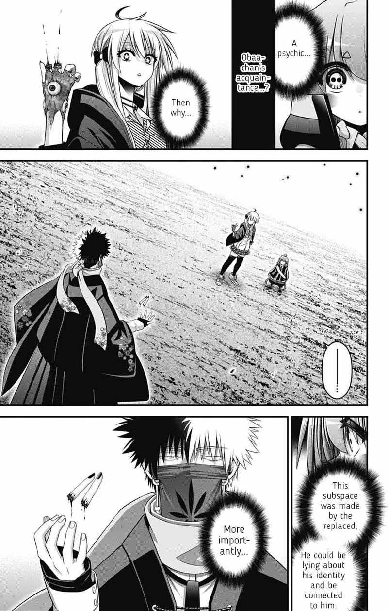 Dark Gathering Chapter 76 page 3