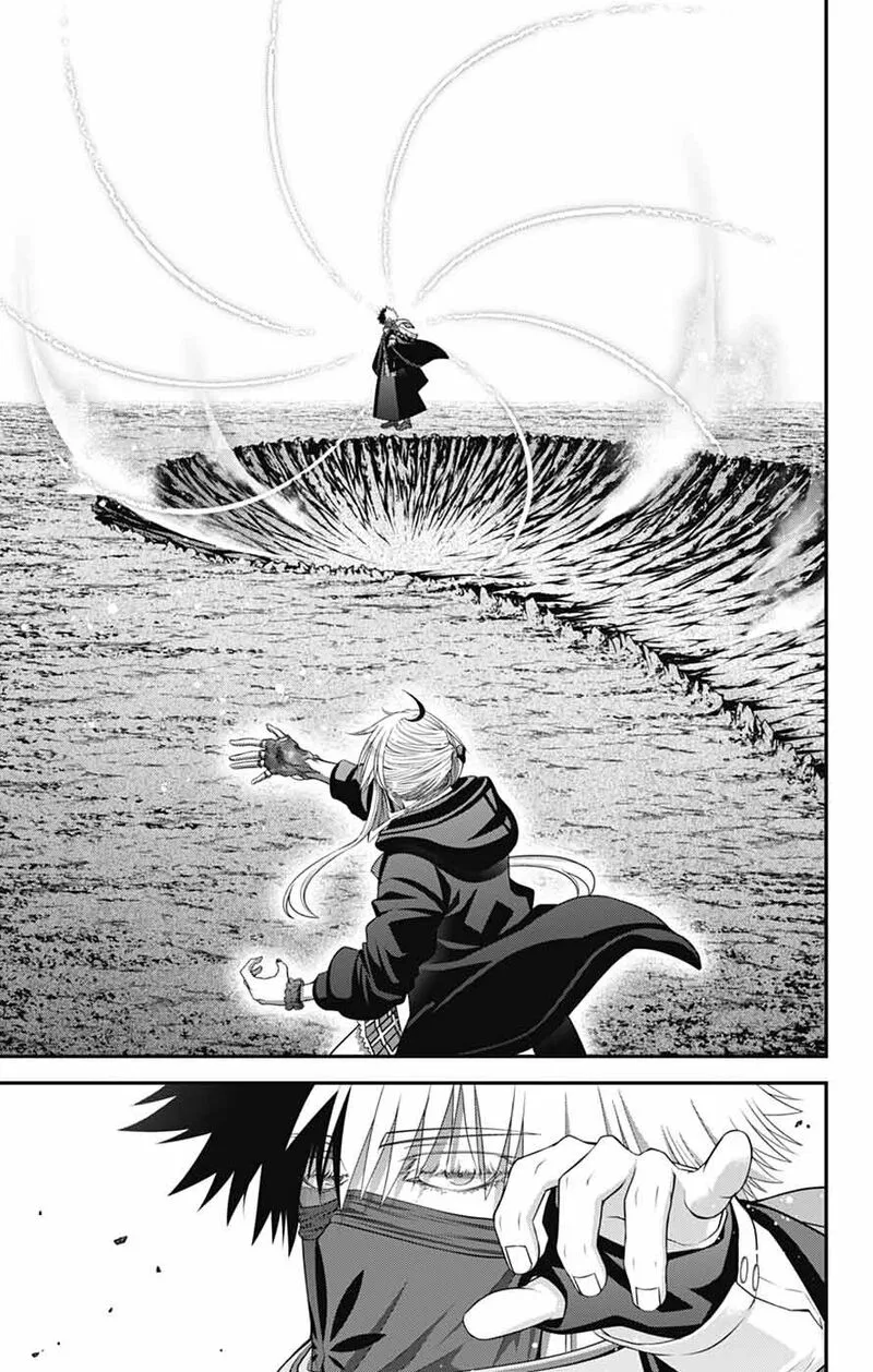 Dark Gathering Chapter 76 page 12