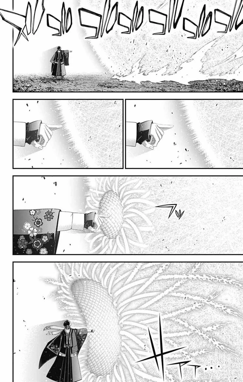 Dark Gathering Chapter 76 page 11