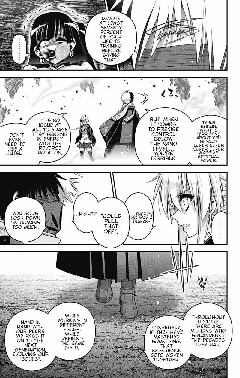 Dark Gathering Chapter 76 page 14