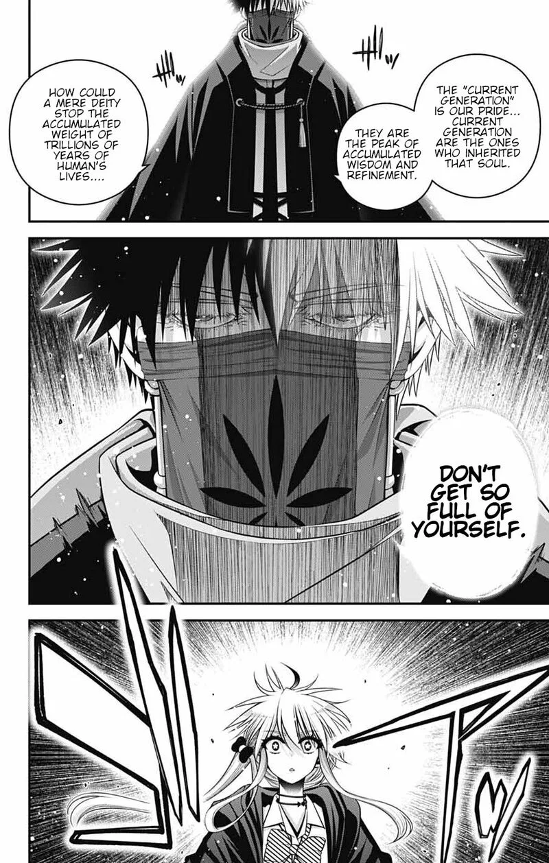 Dark Gathering Chapter 76 page 15