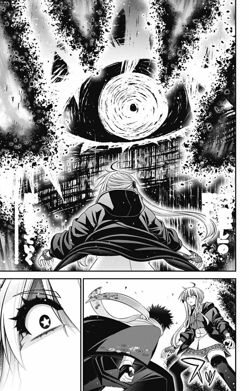 Dark Gathering Chapter 76 page 18