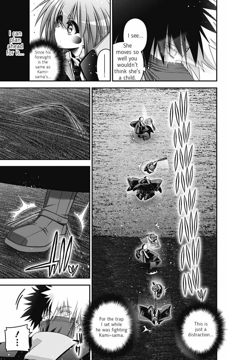 Dark Gathering Chapter 76 page 26