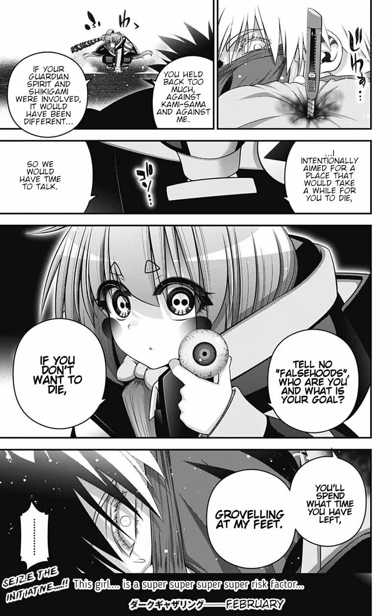 Dark Gathering Chapter 76 page 30