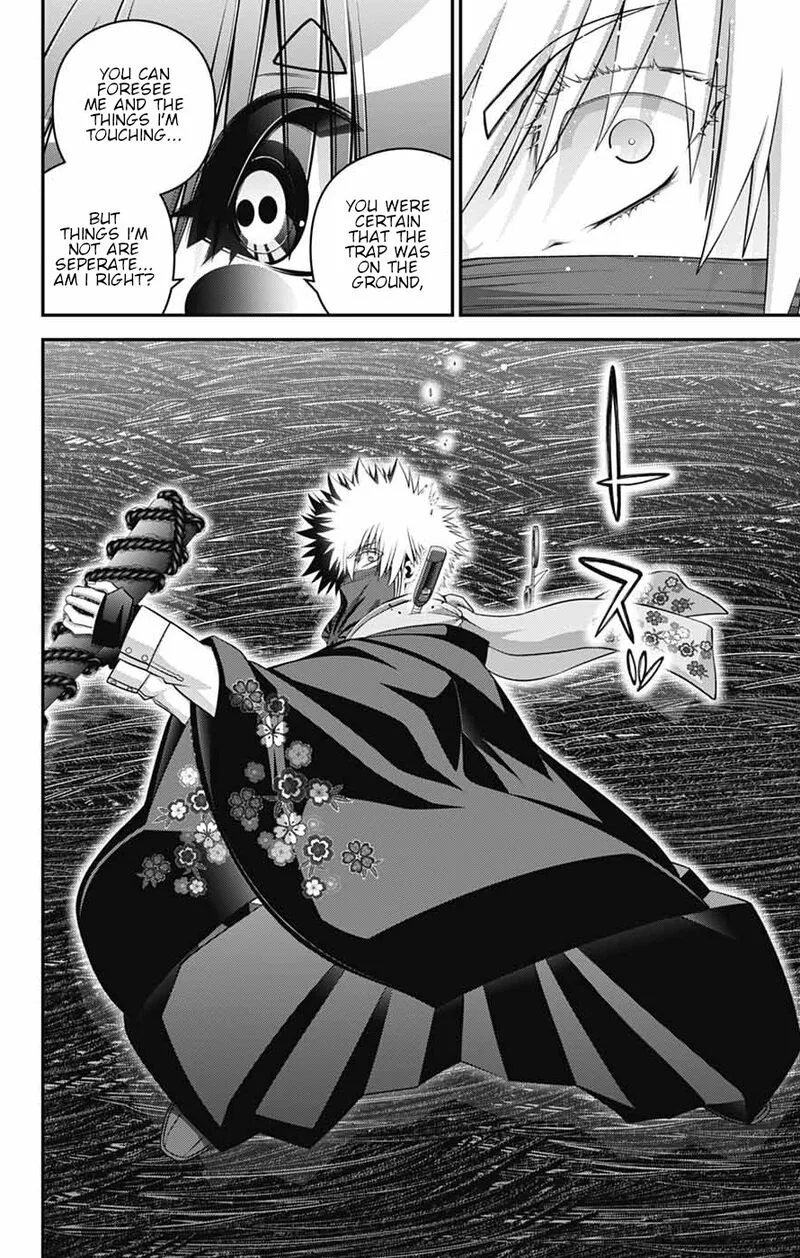 Dark Gathering Chapter 76 page 29