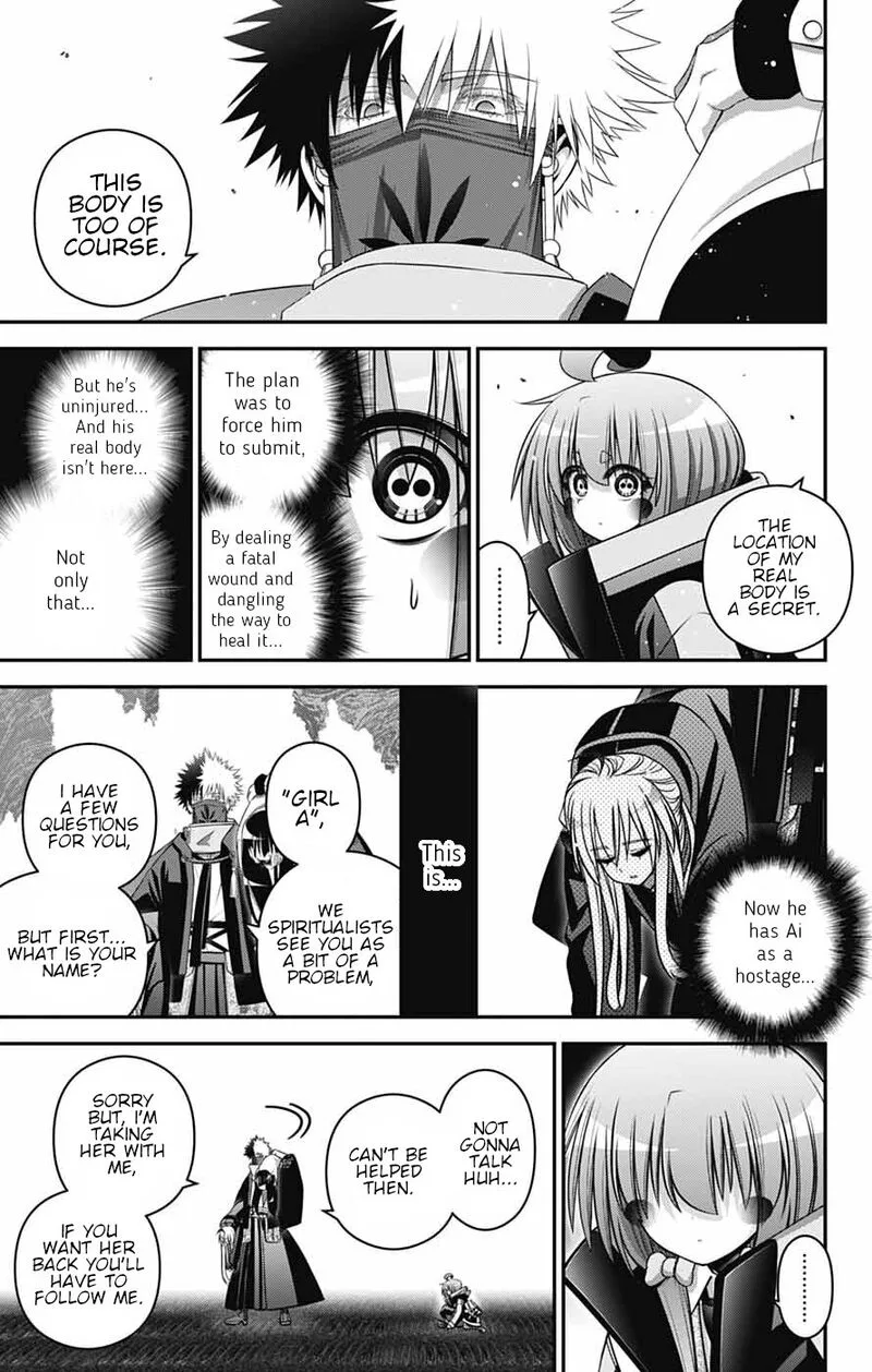 Dark Gathering Chapter 77 page 3