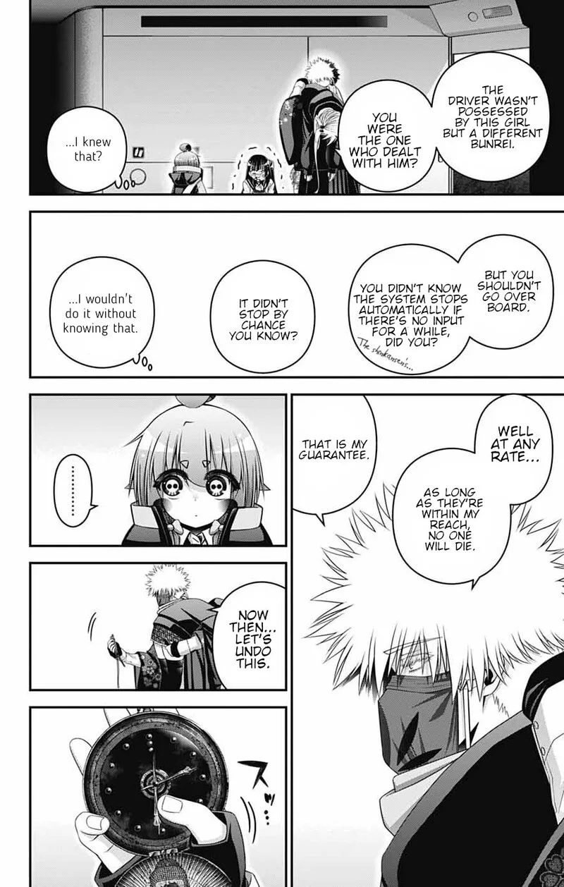 Dark Gathering Chapter 77 page 8