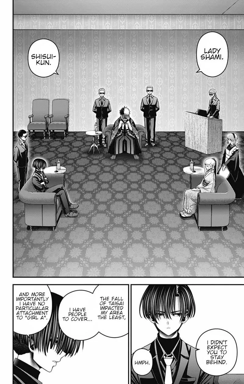 Dark Gathering Chapter 77 page 17