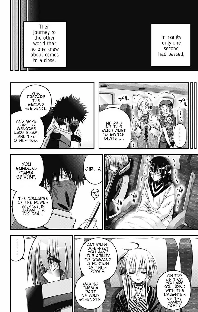Dark Gathering Chapter 77 page 10