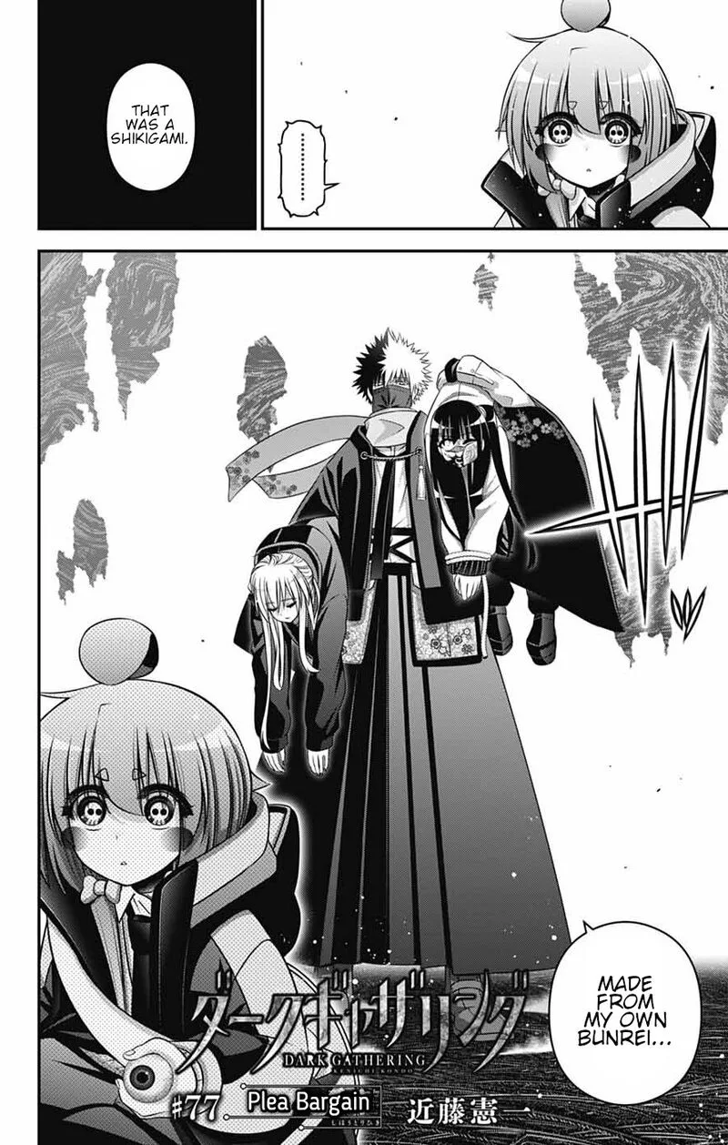 Dark Gathering Chapter 77 page 2