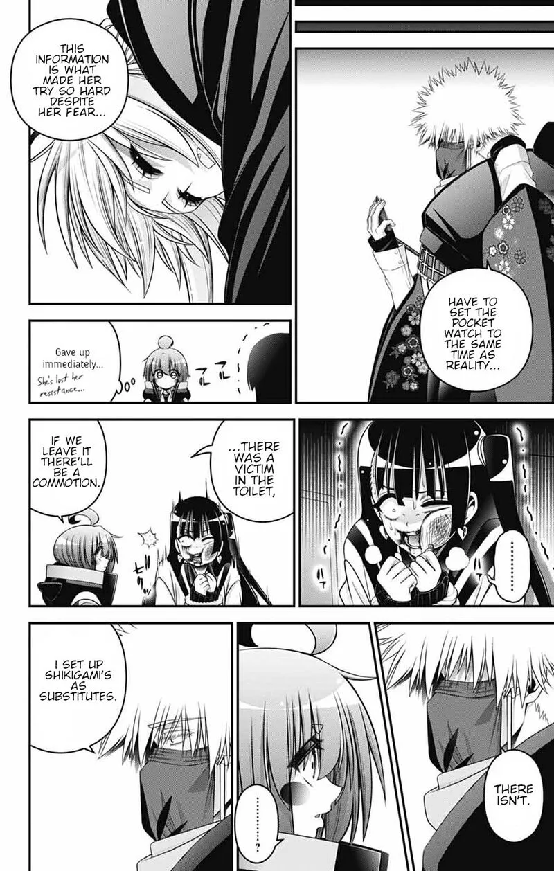 Dark Gathering Chapter 77 page 6