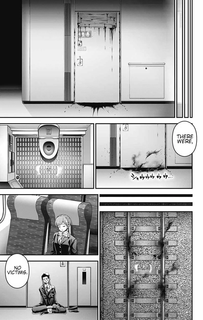 Dark Gathering Chapter 77 page 7