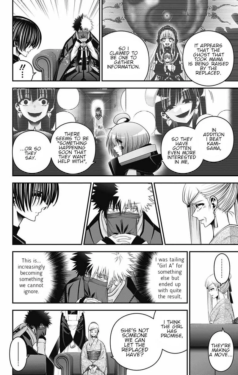 Dark Gathering Chapter 77 page 25