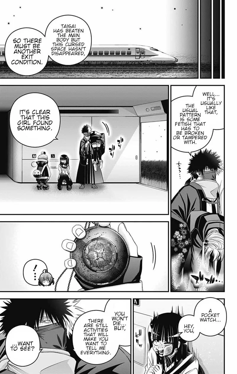 Dark Gathering Chapter 77 page 5