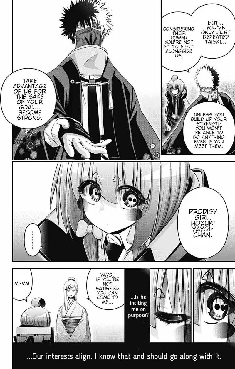 Dark Gathering Chapter 78 page 18