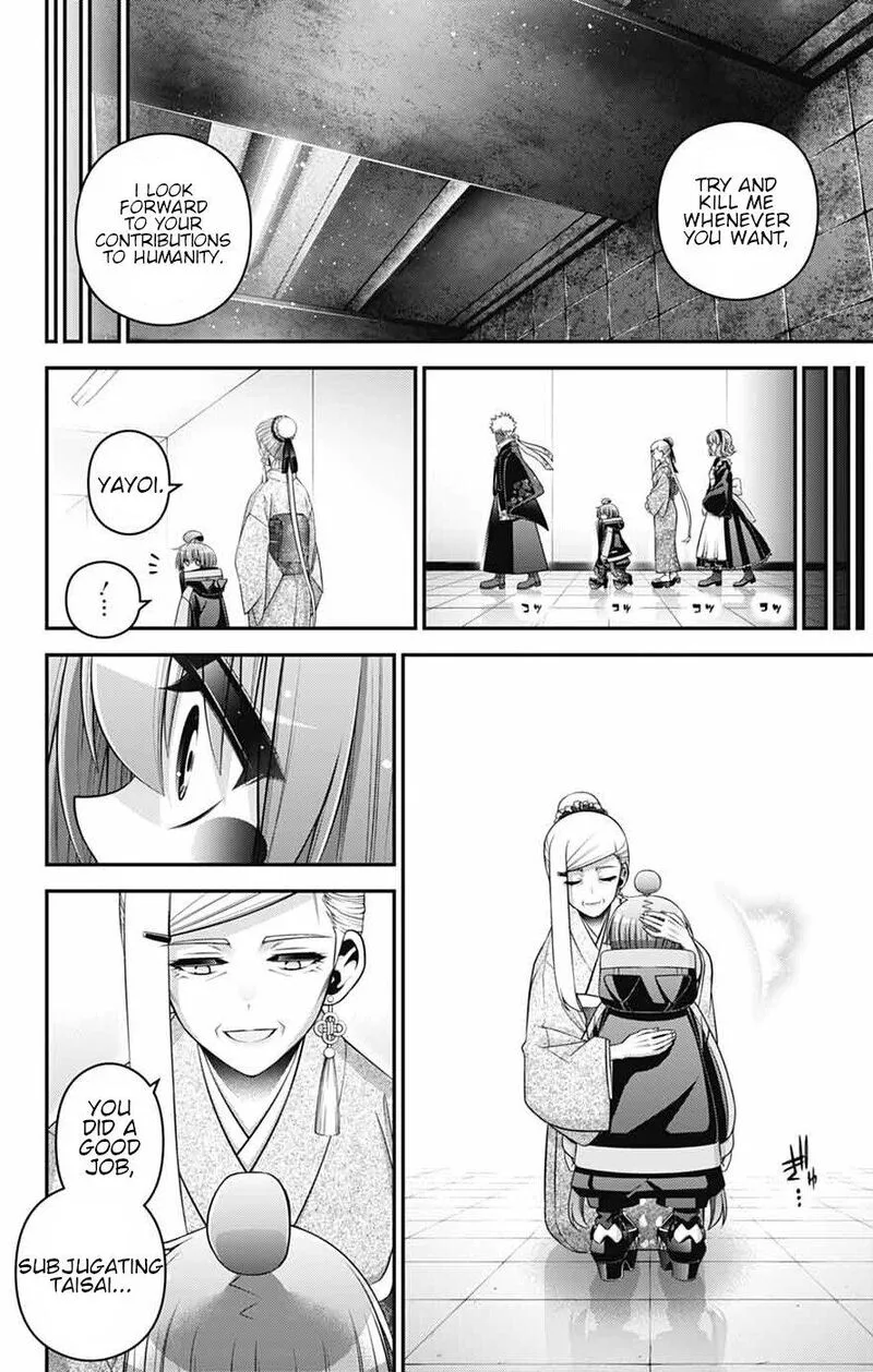 Dark Gathering Chapter 78 page 20