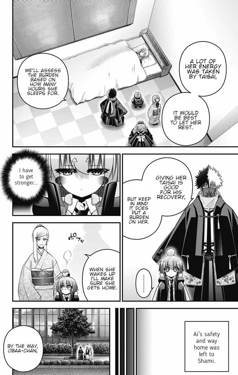 Dark Gathering Chapter 78 page 22