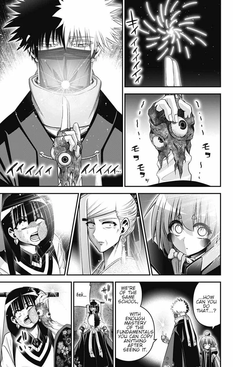 Dark Gathering Chapter 78 page 9