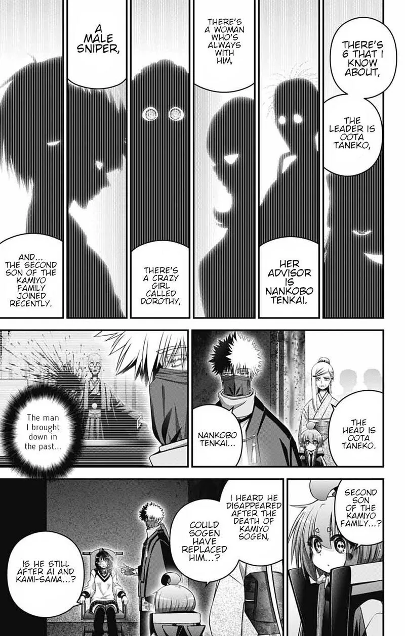 Dark Gathering Chapter 78 page 13