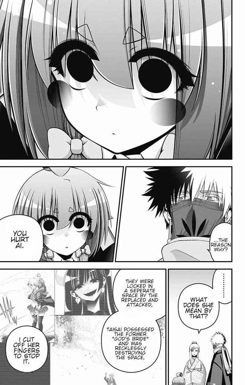 Dark Gathering Chapter 78 page 3