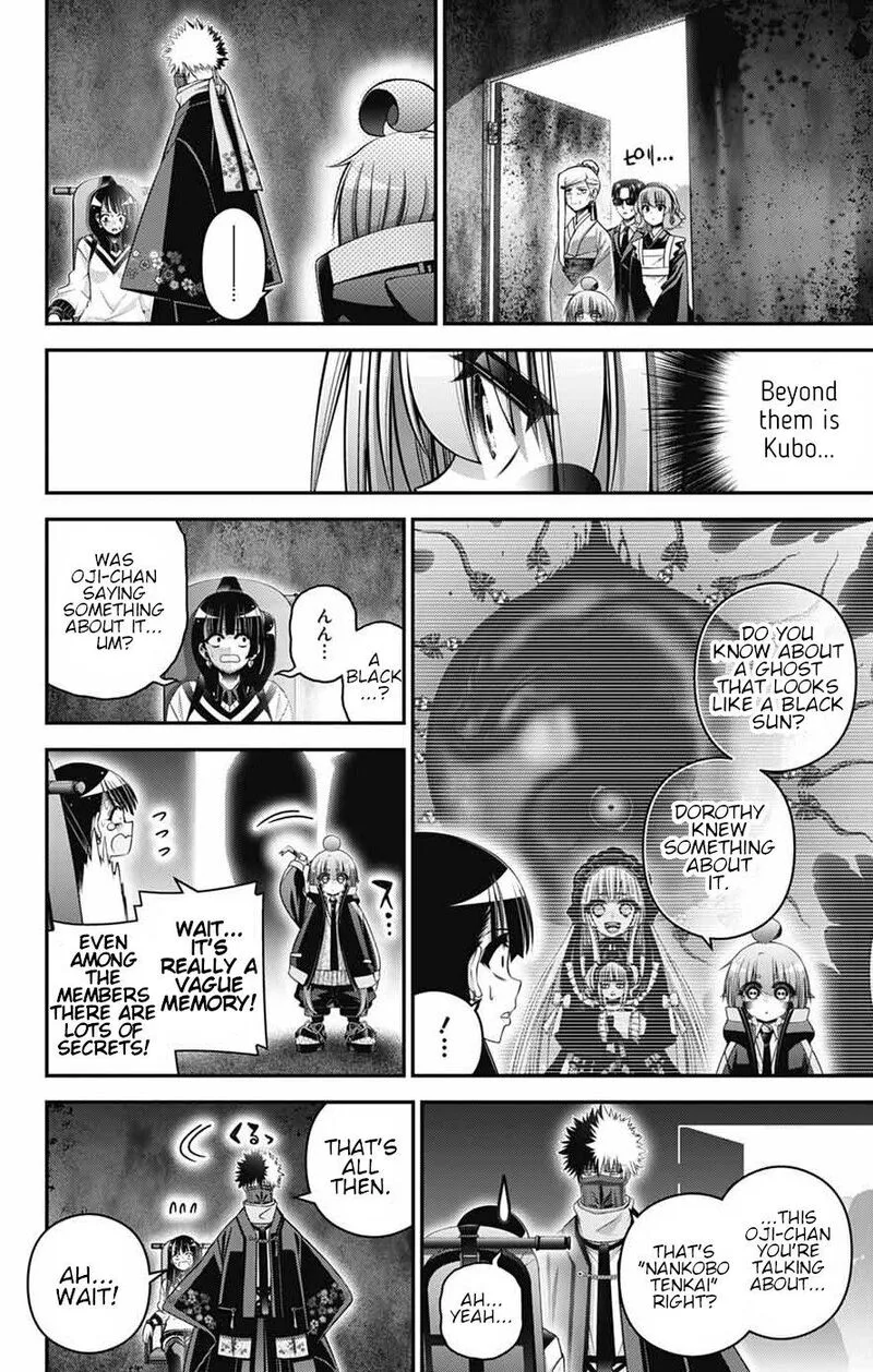 Dark Gathering Chapter 78 page 16