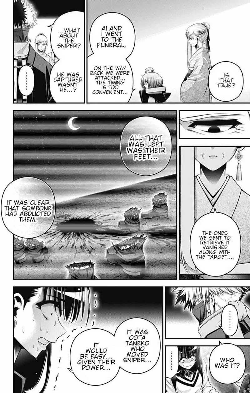 Dark Gathering Chapter 78 page 14