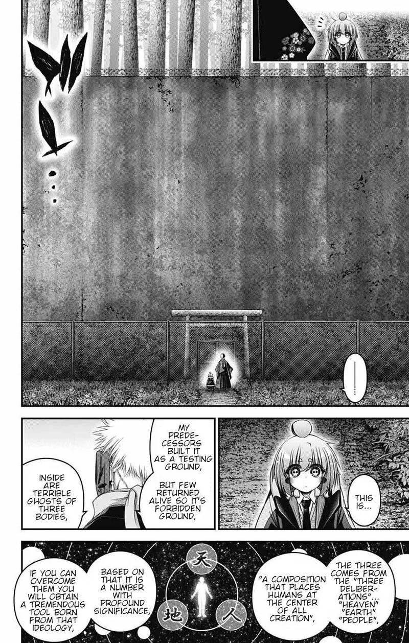 Dark Gathering Chapter 78 page 28
