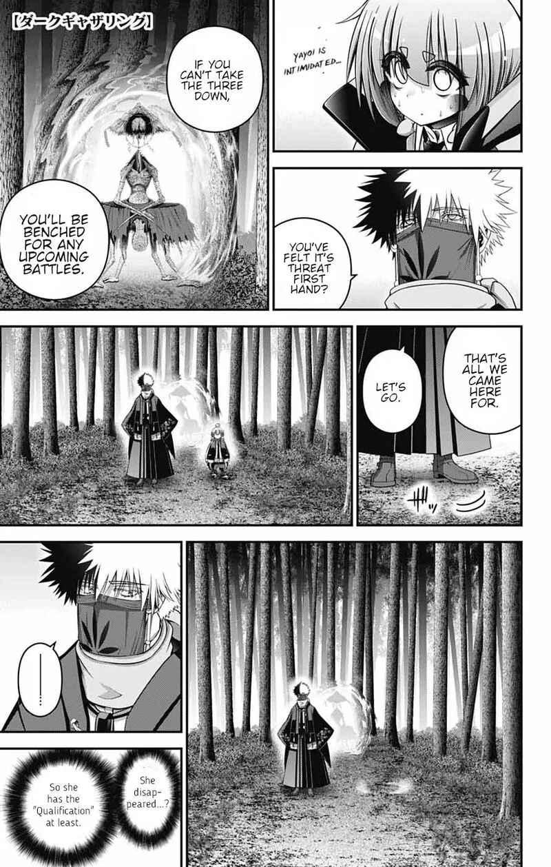Dark Gathering Chapter 79 page 1