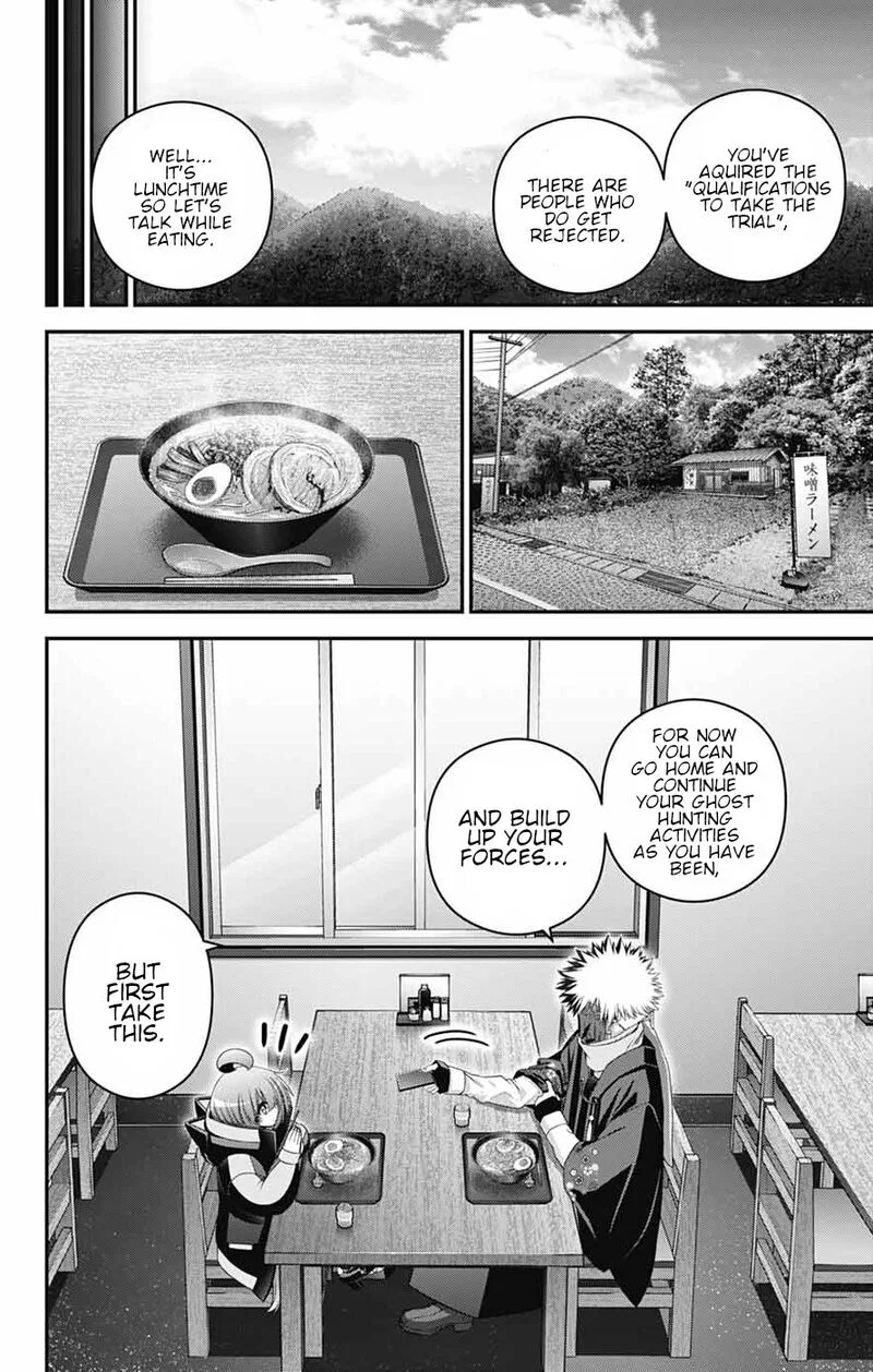 Dark Gathering Chapter 79 page 5