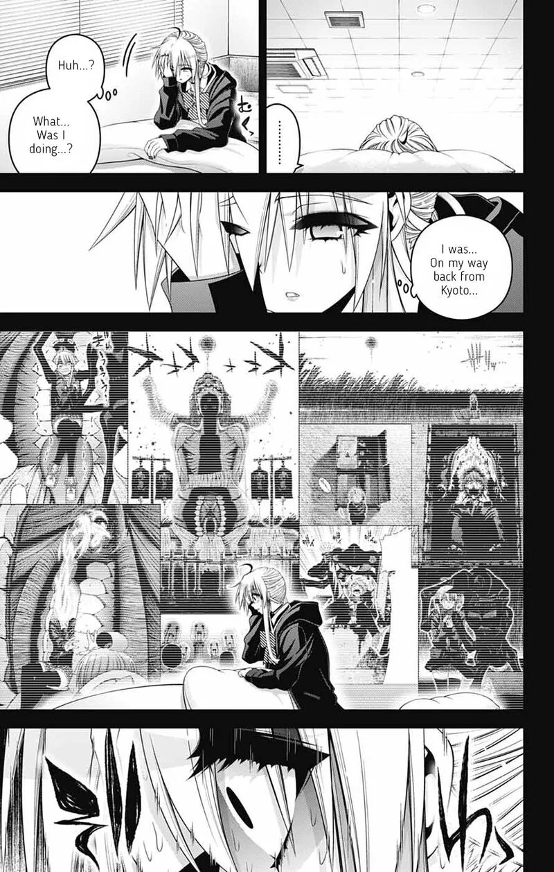 Dark Gathering Chapter 79 page 16
