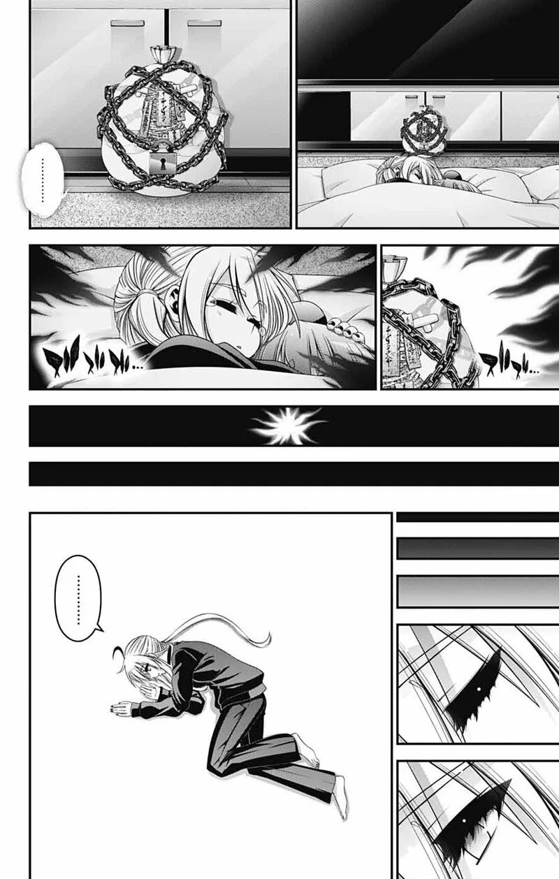 Dark Gathering Chapter 79 page 21