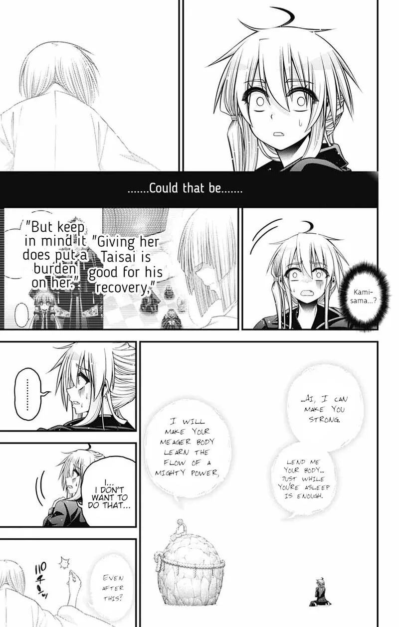 Dark Gathering Chapter 79 page 24