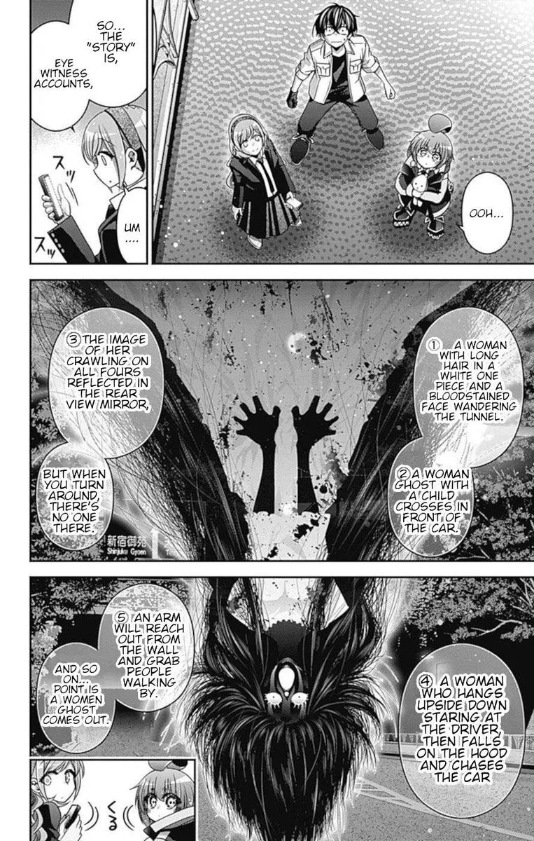 Dark Gathering Chapter 8 page 11