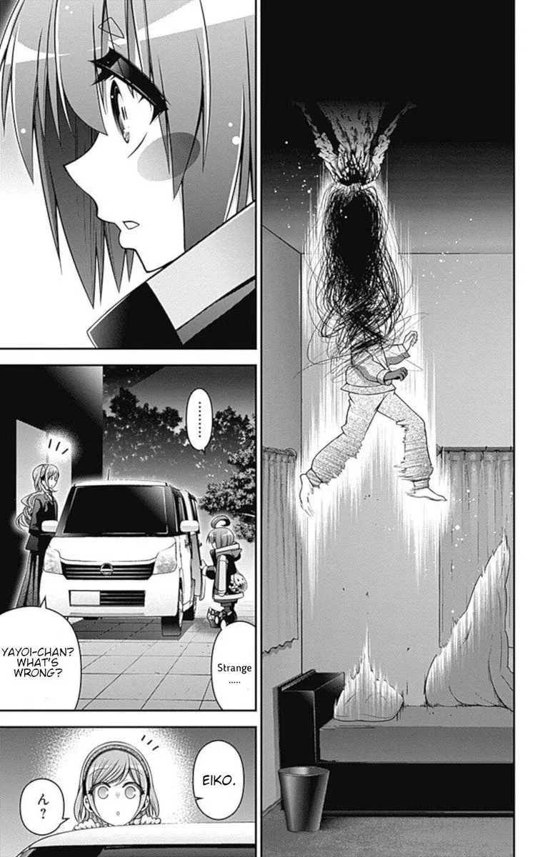 Dark Gathering Chapter 8 page 30