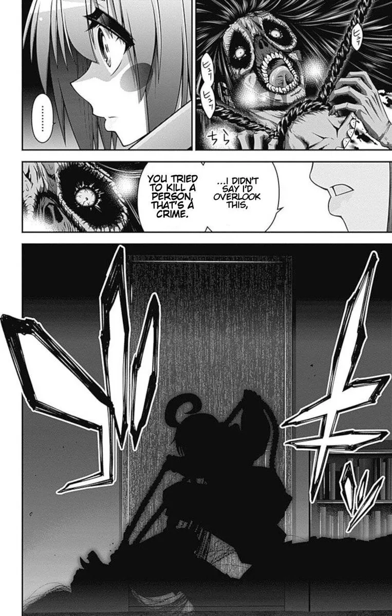 Dark Gathering Chapter 8 page 41