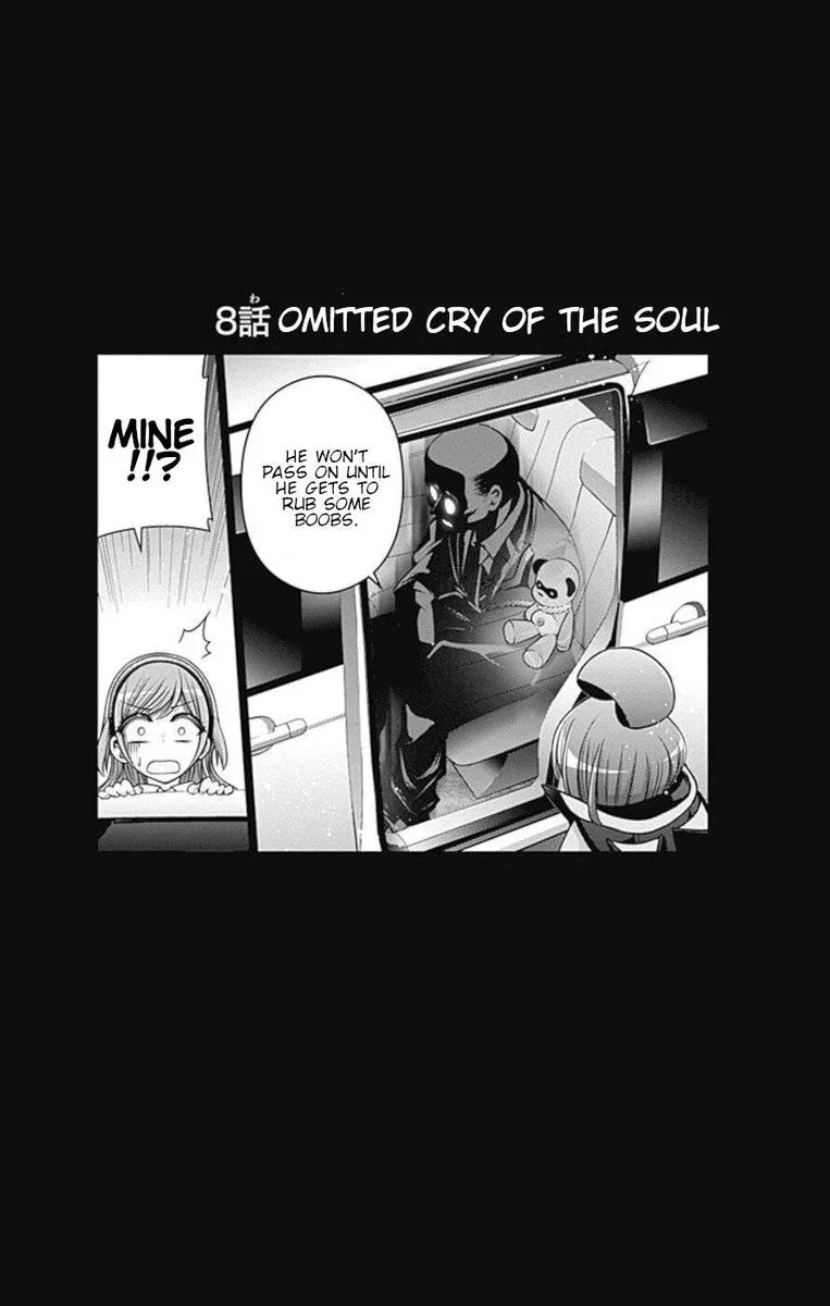 Dark Gathering Chapter 8 page 47