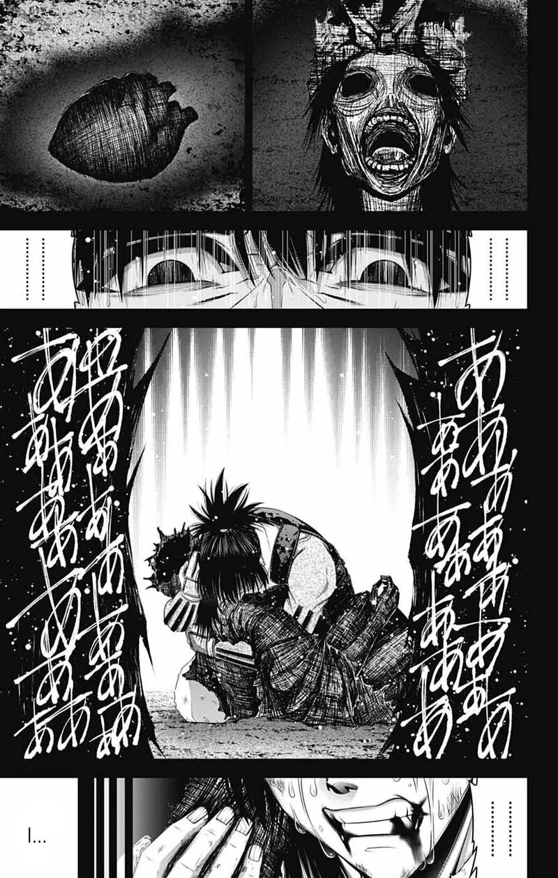 Dark Gathering Chapter 80 page 25