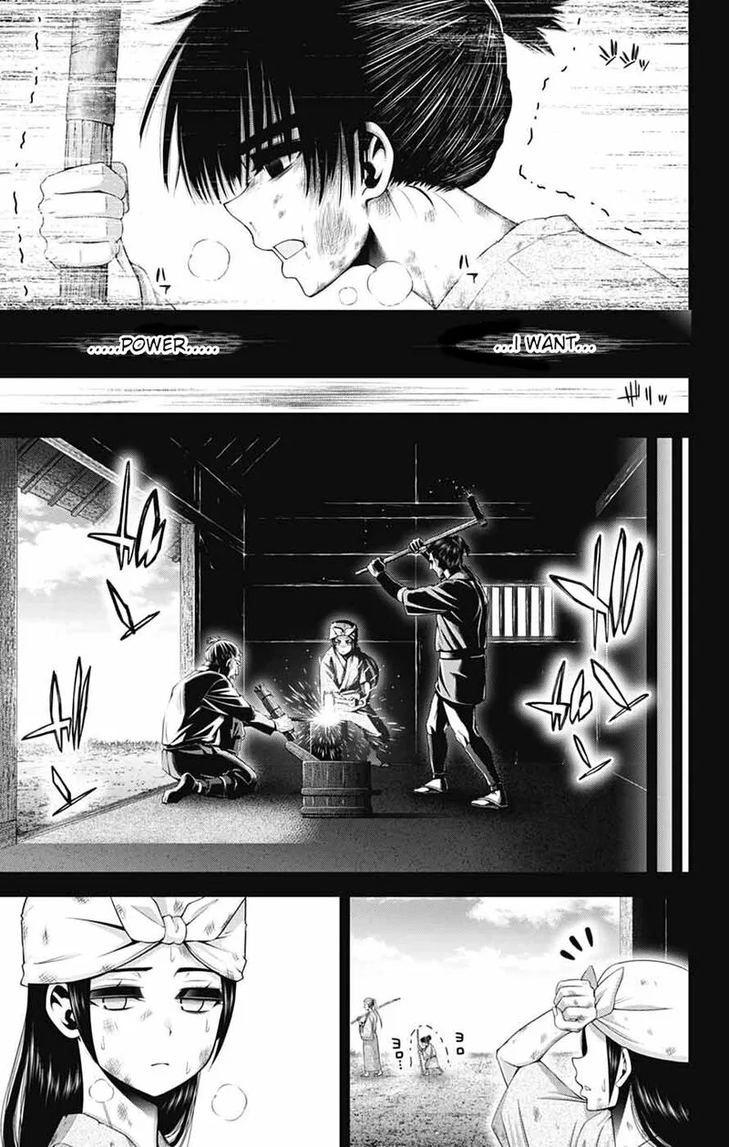 Dark Gathering Chapter 80 page 13