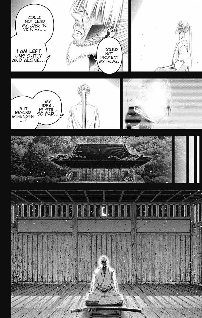 Dark Gathering Chapter 80 page 30